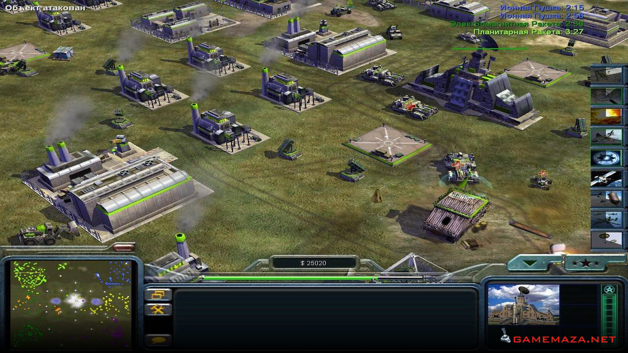 command and conquer mac steam